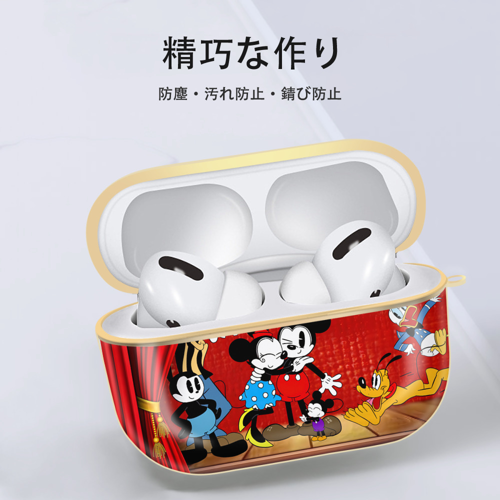 ミッキーマウス Mickey Mouse 【AirPods Pro用】ハードシェル保護ケース｜耐衝撃・防指紋・カラビナ付き商品仕様