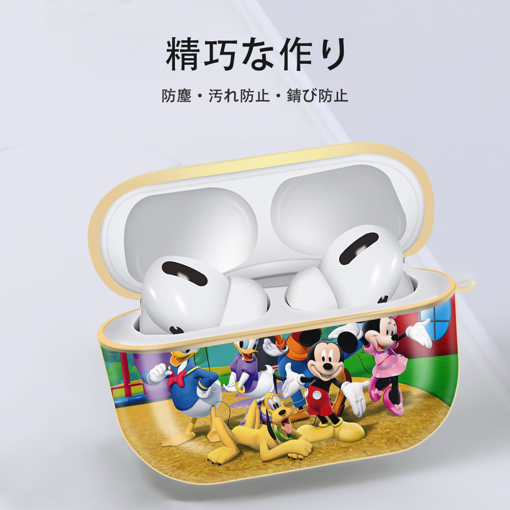 ミッキーマウス Mickey Mouse 【AirPods Pro用】ハードシェル保護ケース｜耐衝撃・防指紋・カラビナ付き商品仕様