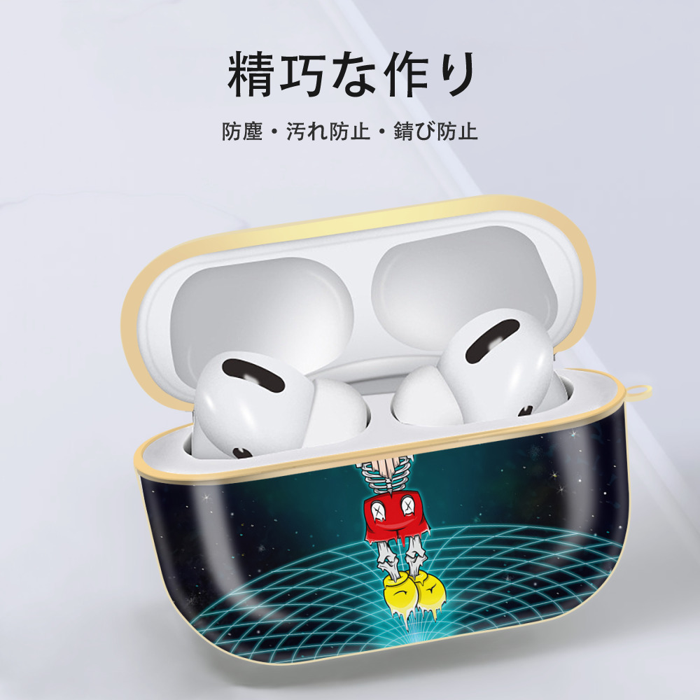 ミッキーマウス Mickey Mouse 【AirPods Pro用】ハードシェル保護ケース｜耐衝撃・防指紋・カラビナ付き商品仕様