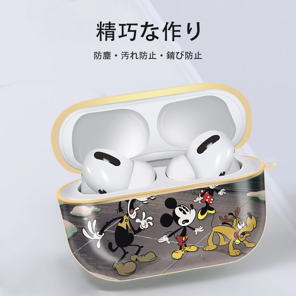 ミッキーマウス Mickey Mouse 【AirPods Pro用】ハードシェル保護ケース｜耐衝撃・防指紋・カラビナ付き商品仕様