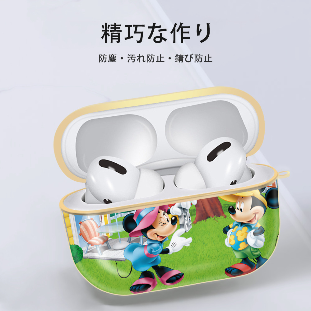 ミッキーマウス Mickey Mouse 【AirPods Pro用】ハードシェル保護ケース｜耐衝撃・防指紋・カラビナ付き商品仕様