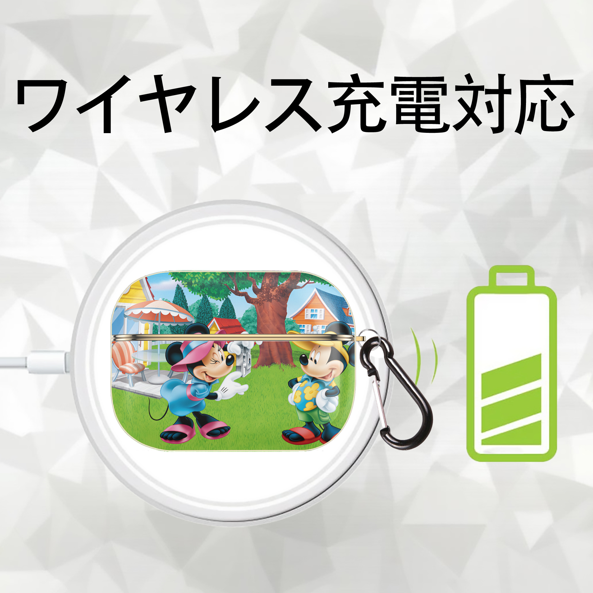 ミッキーマウス Mickey Mouse 【AirPods Pro用】ハードシェル保護ケース｜耐衝撃・防指紋・カラビナ付き商品仕様