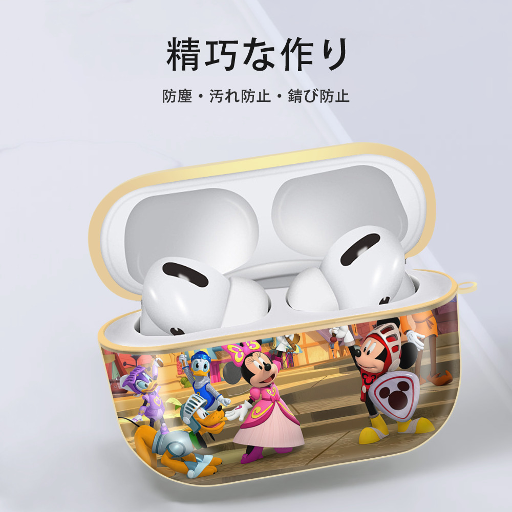 ミッキーマウス Mickey Mouse 【AirPods Pro用】ハードシェル保護ケース｜耐衝撃・防指紋・カラビナ付き商品仕様