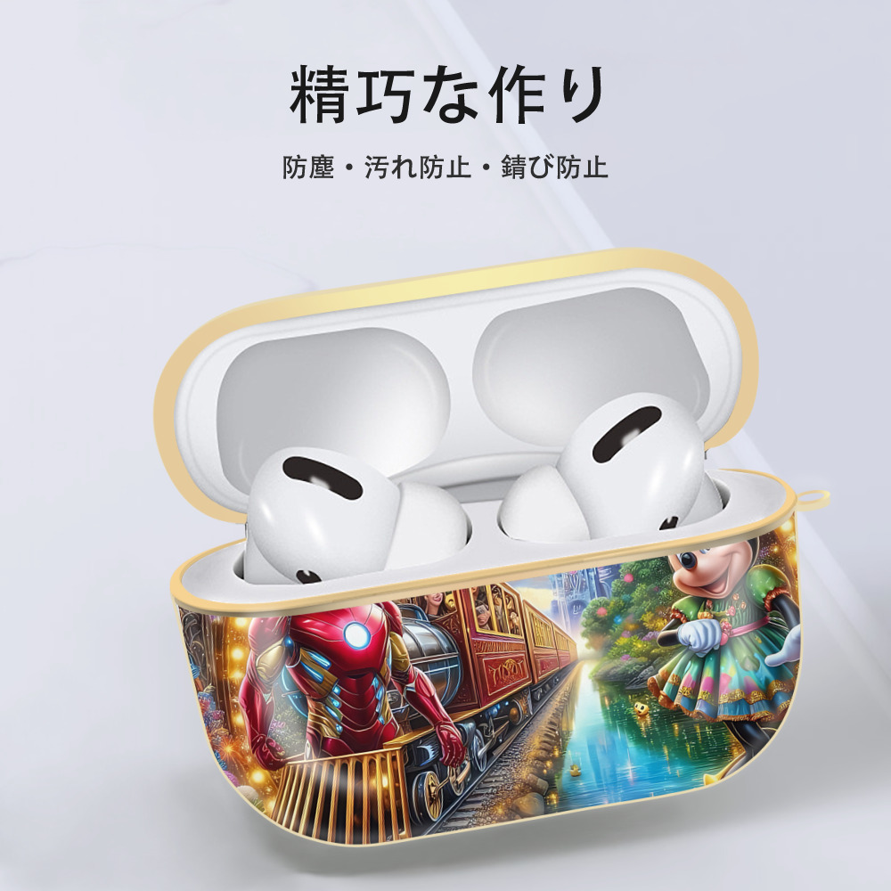 ミッキーマウス Mickey Mouse 【AirPods Pro用】ハードシェル保護ケース｜耐衝撃・防指紋・カラビナ付き商品仕様