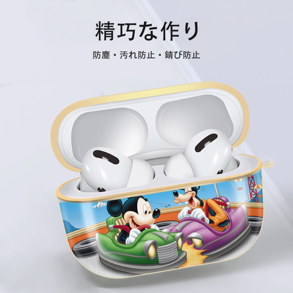 ミッキーマウス Mickey Mouse 【AirPods Pro用】ハードシェル保護ケース｜耐衝撃・防指紋・カラビナ付き商品仕様