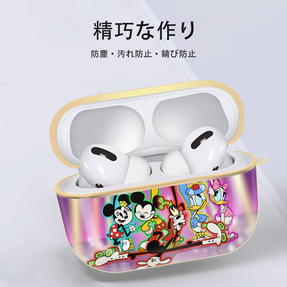 ミッキーマウス Mickey Mouse 【AirPods Pro用】ハードシェル保護ケース｜耐衝撃・防指紋・カラビナ付き商品仕様