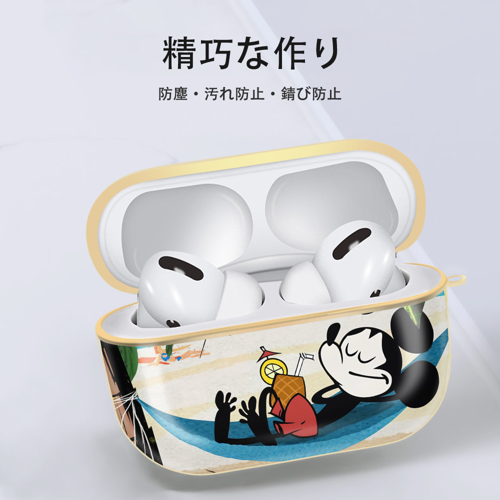 ミッキーマウス Mickey Mouse 【AirPods Pro用】ハードシェル保護ケース｜耐衝撃・防指紋・カラビナ付き商品仕様