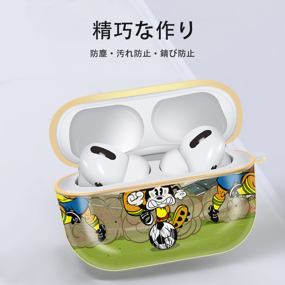 ミッキーマウス Mickey Mouse 【AirPods Pro用】ハードシェル保護ケース｜耐衝撃・防指紋・カラビナ付き商品仕様