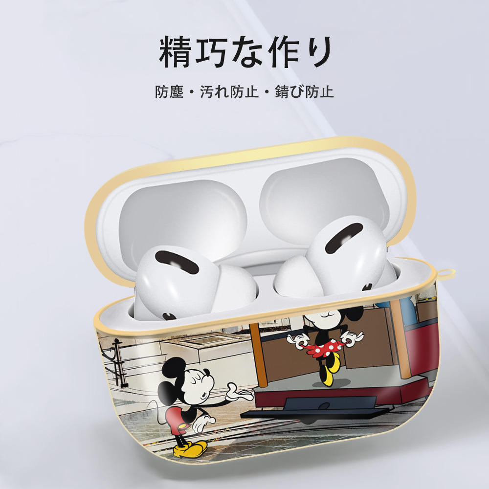 ミッキーマウス Mickey Mouse 【AirPods Pro用】ハードシェル保護ケース｜耐衝撃・防指紋・カラビナ付き商品仕様
