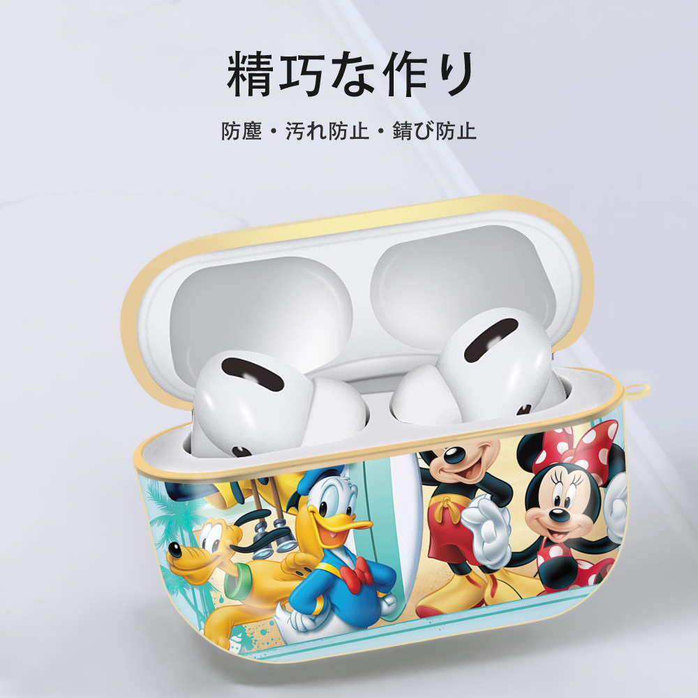 ミッキーマウス Mickey Mouse 【AirPods Pro用】ハードシェル保護ケース｜耐衝撃・防指紋・カラビナ付き商品仕様