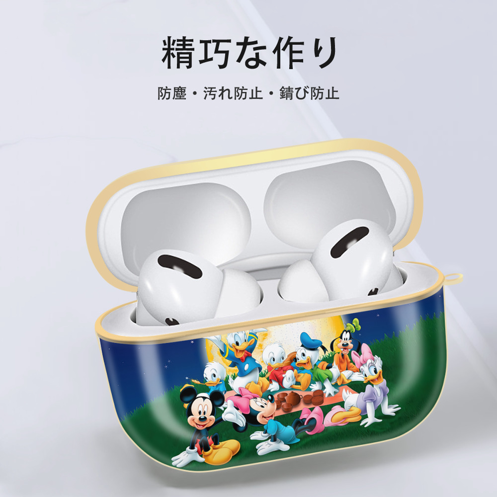 ミッキーマウス Mickey Mouse 【AirPods Pro用】ハードシェル保護ケース｜耐衝撃・防指紋・カラビナ付き商品仕様