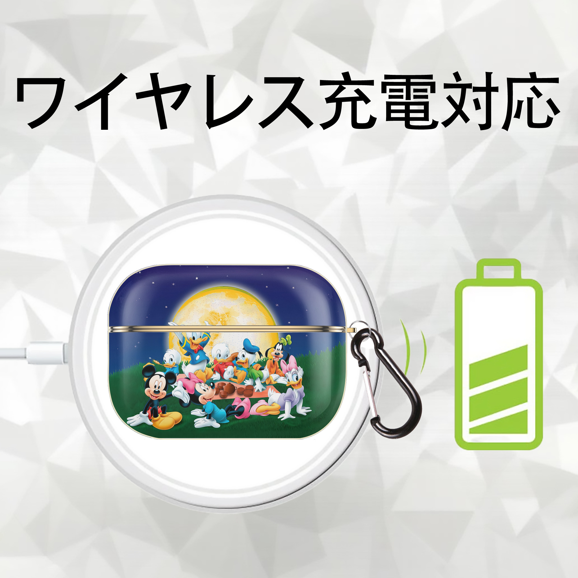 ミッキーマウス Mickey Mouse 【AirPods Pro用】ハードシェル保護ケース｜耐衝撃・防指紋・カラビナ付き商品仕様