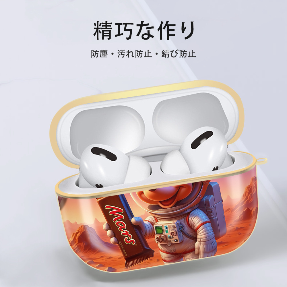 ミッキーマウス Mickey Mouse 【AirPods Pro用】ハードシェル保護ケース｜耐衝撃・防指紋・カラビナ付き商品仕様