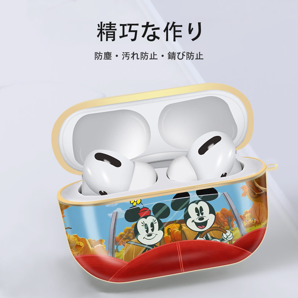 ミッキーマウス Mickey Mouse 【AirPods Pro用】ハードシェル保護ケース｜耐衝撃・防指紋・カラビナ付き商品仕様