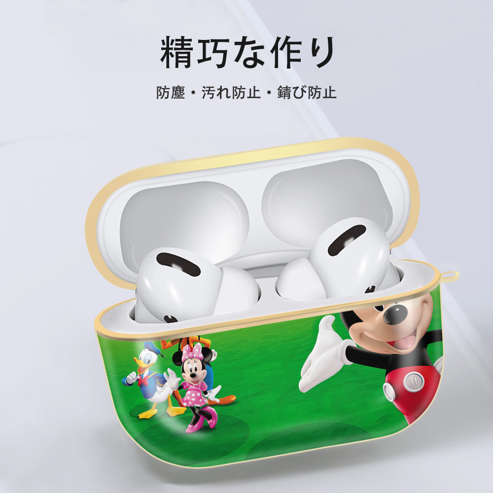 ミッキーマウス Mickey Mouse 【AirPods Pro用】ハードシェル保護ケース｜耐衝撃・防指紋・カラビナ付き商品仕様