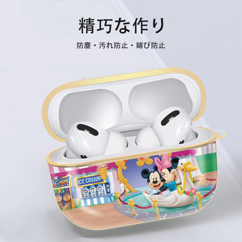 ミッキーマウス Mickey Mouse 【AirPods Pro用】ハードシェル保護ケース｜耐衝撃・防指紋・カラビナ付き商品仕様