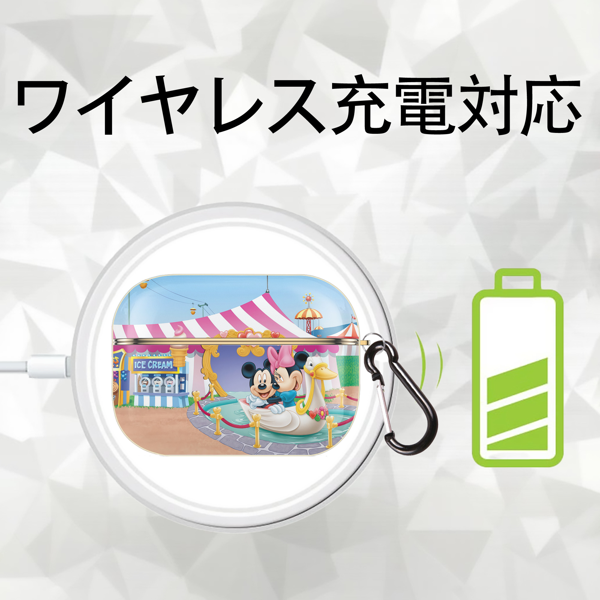 ミッキーマウス Mickey Mouse 【AirPods Pro用】ハードシェル保護ケース｜耐衝撃・防指紋・カラビナ付き商品仕様