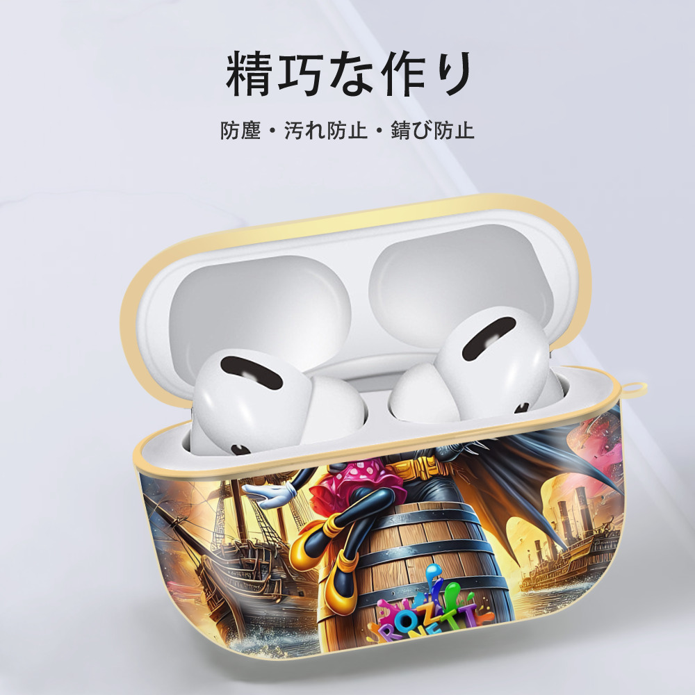 ミッキーマウス Mickey Mouse 【AirPods Pro用】ハードシェル保護ケース｜耐衝撃・防指紋・カラビナ付き商品仕様