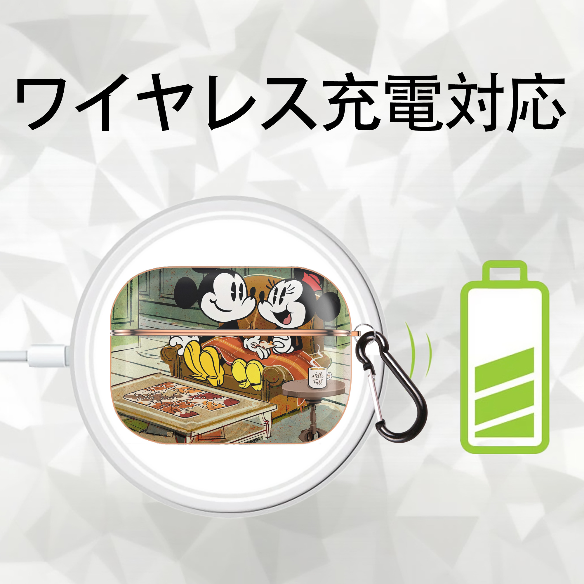 ミッキーマウス Mickey Mouse 【AirPods Pro用】ハードシェル保護ケース｜耐衝撃・防指紋・カラビナ付き商品仕様