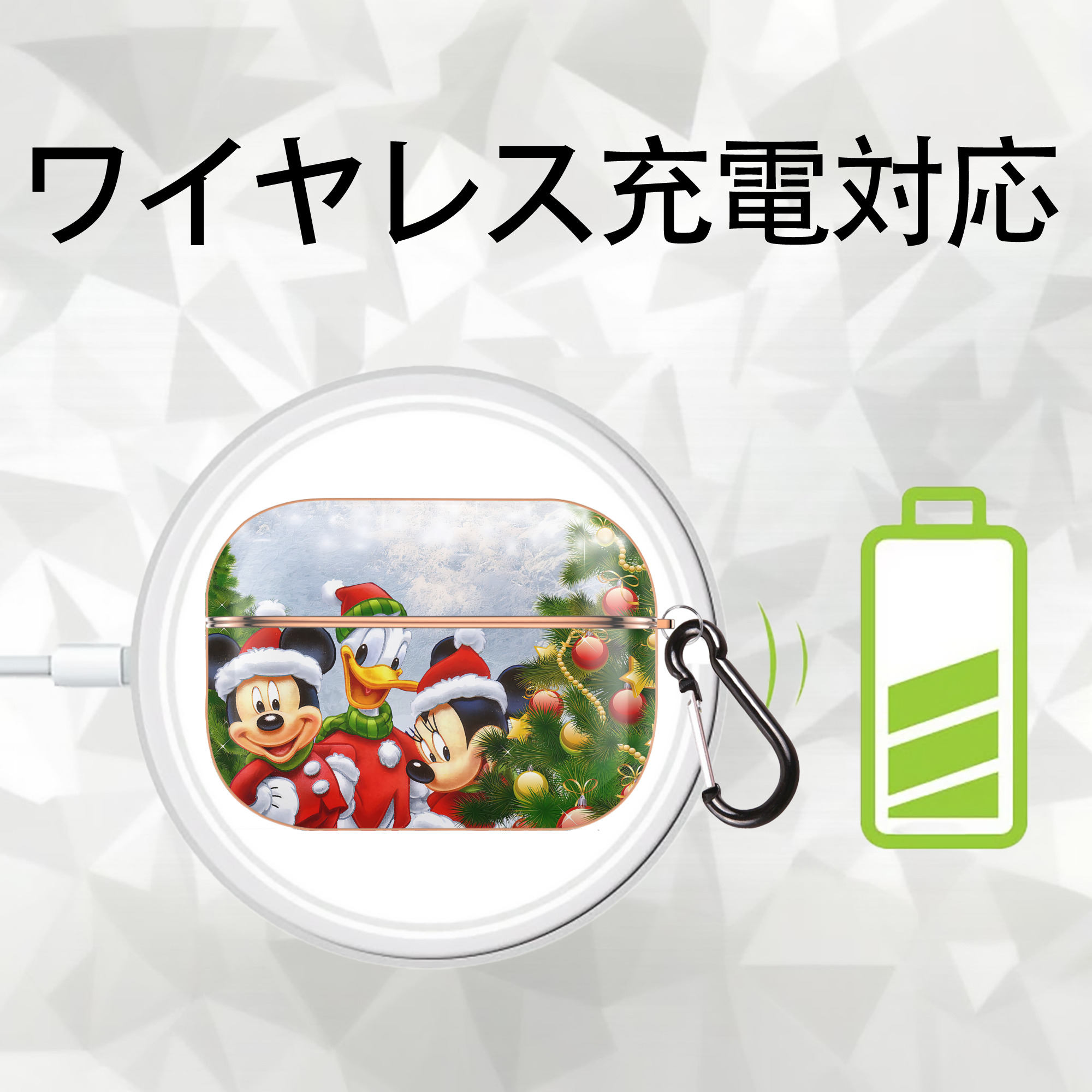 ミッキーマウス Mickey Mouse 【AirPods Pro用】ハードシェル保護ケース｜耐衝撃・防指紋・カラビナ付き商品仕様