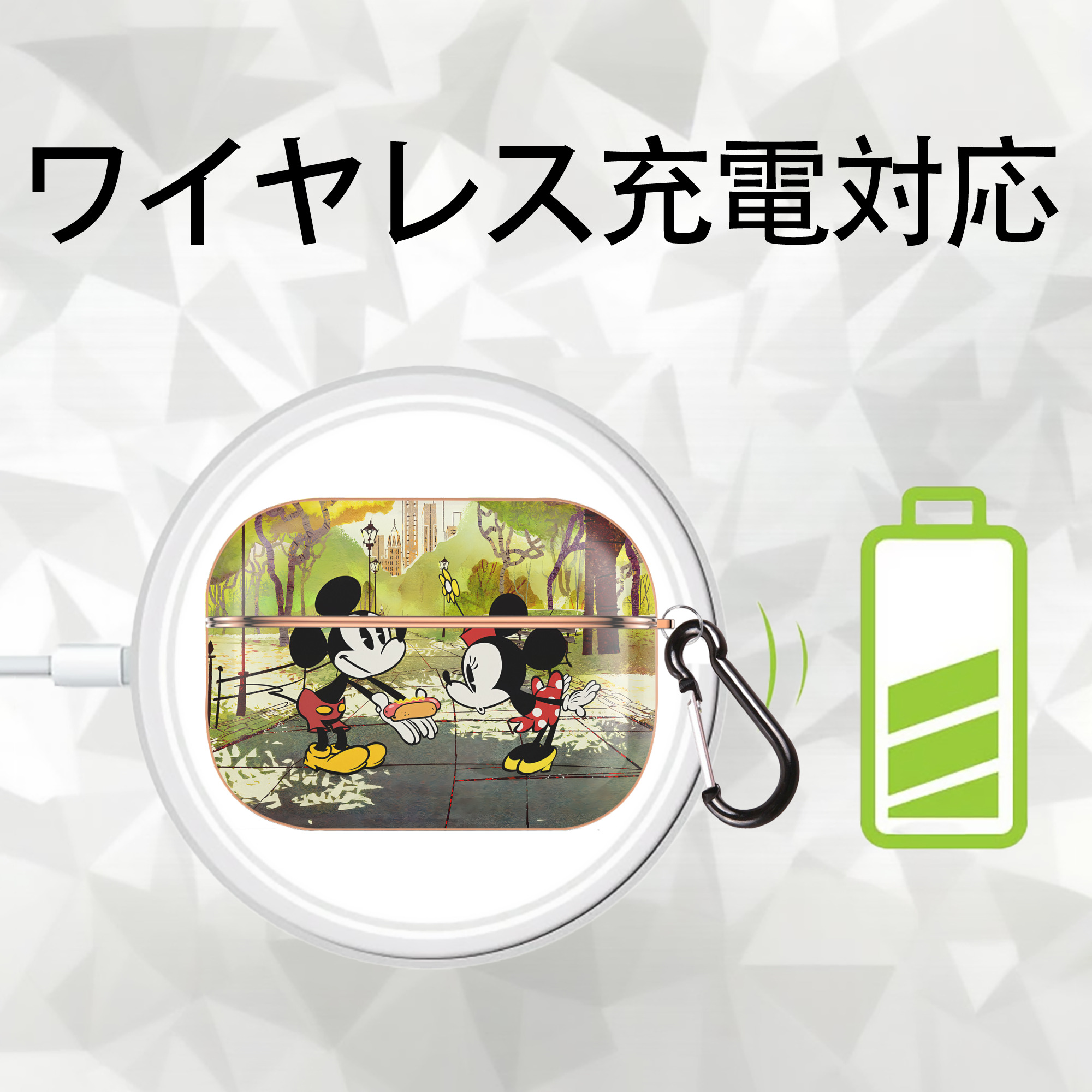 ミッキーマウス Mickey Mouse 【AirPods Pro用】ハードシェル保護ケース｜耐衝撃・防指紋・カラビナ付き商品仕様