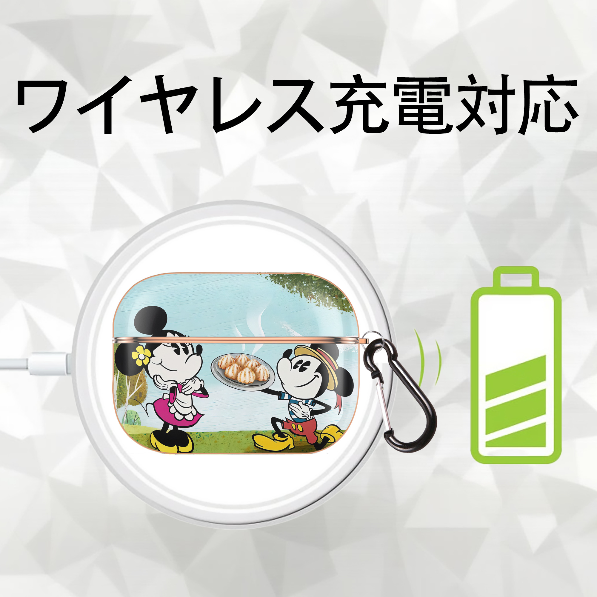 ミッキーマウス Mickey Mouse 【AirPods Pro用】ハードシェル保護ケース｜耐衝撃・防指紋・カラビナ付き商品仕様