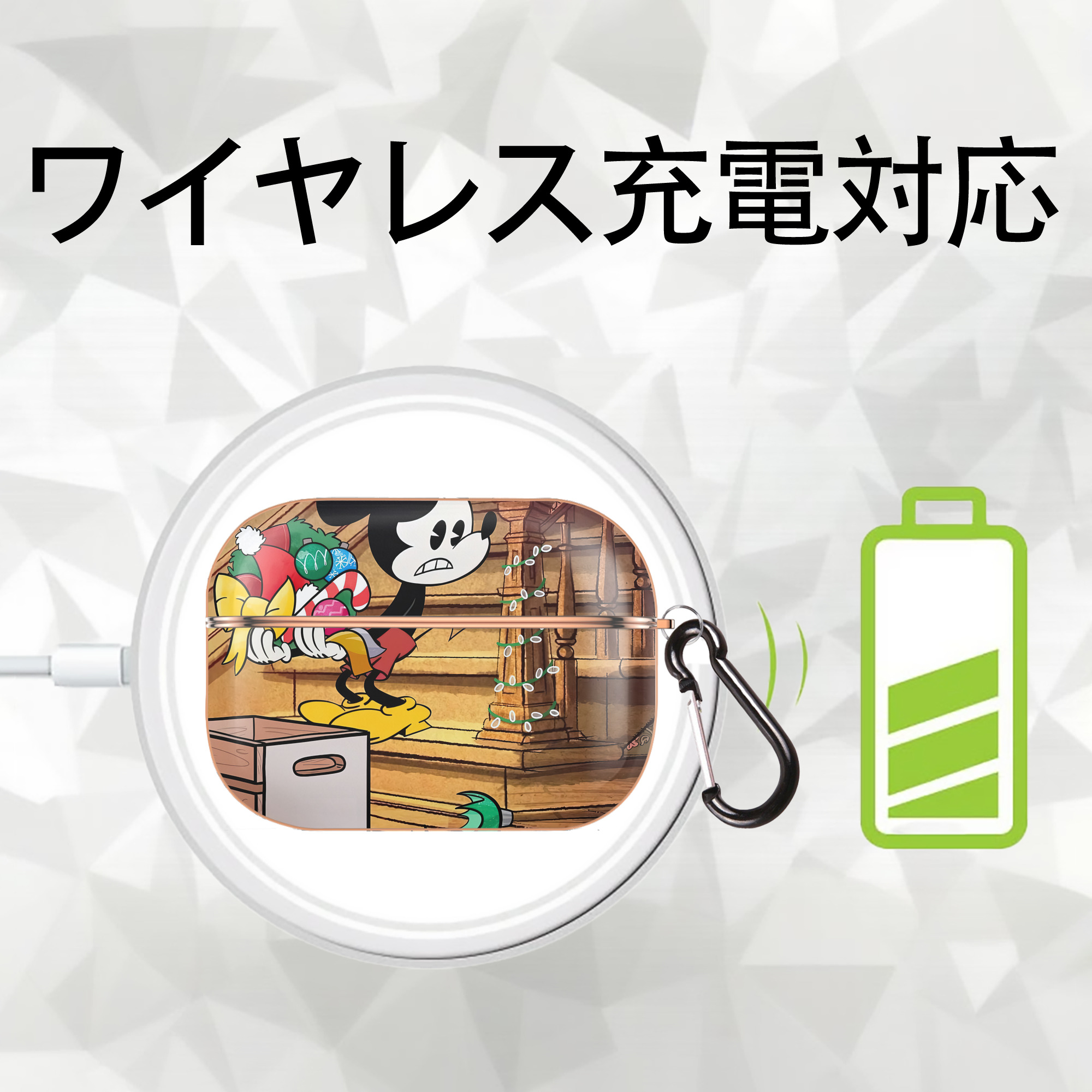 ミッキーマウス Mickey Mouse 【AirPods Pro用】ハードシェル保護ケース｜耐衝撃・防指紋・カラビナ付き商品仕様