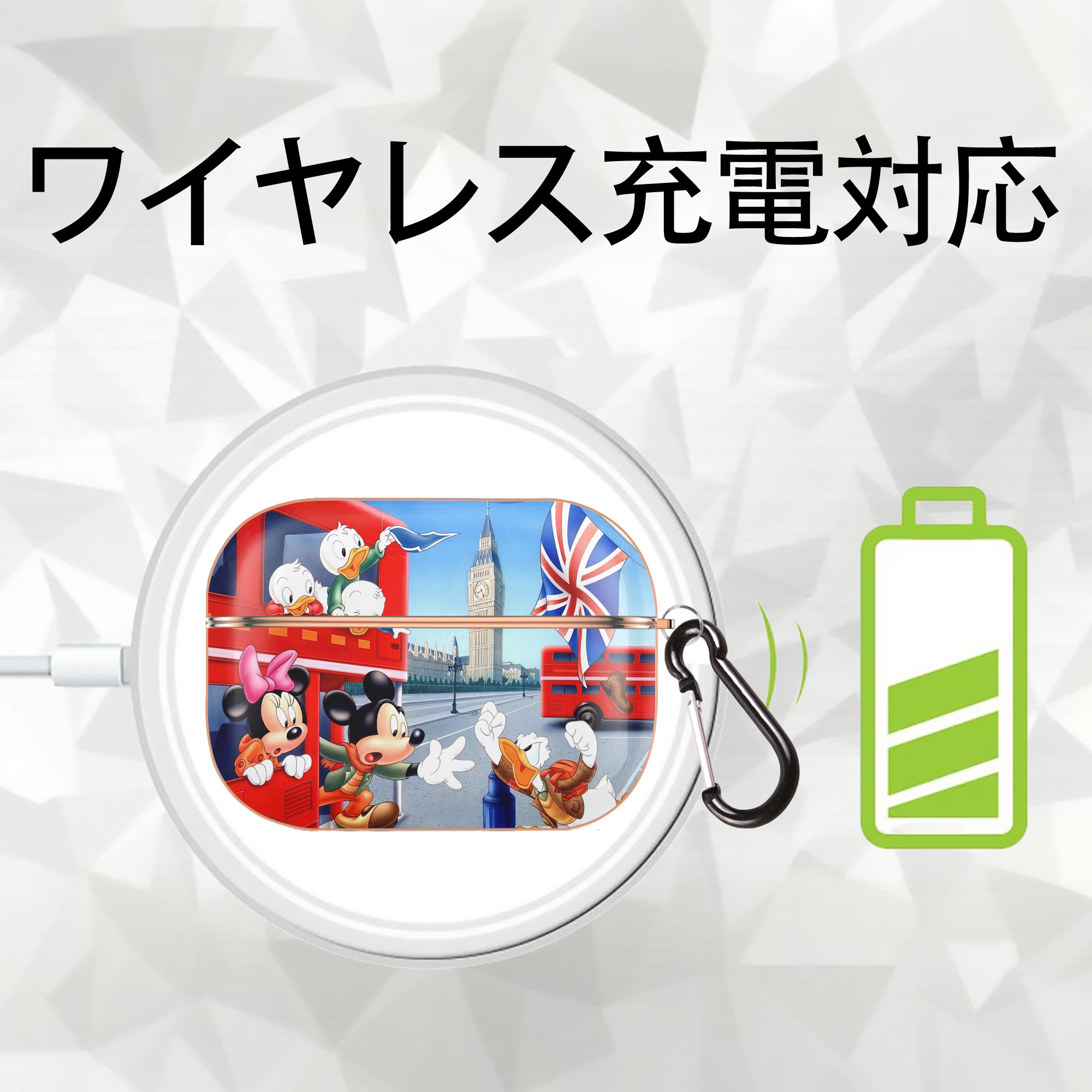ミッキーマウス Mickey Mouse 【AirPods Pro用】ハードシェル保護ケース｜耐衝撃・防指紋・カラビナ付き商品仕様