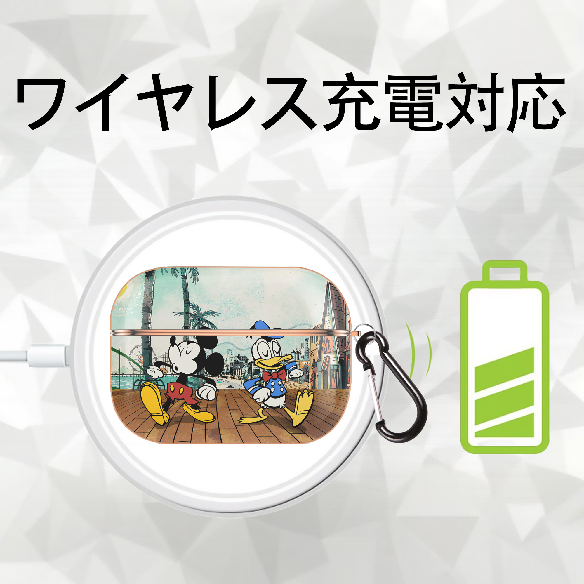 ミッキーマウス Mickey Mouse 【AirPods Pro用】ハードシェル保護ケース｜耐衝撃・防指紋・カラビナ付き商品仕様