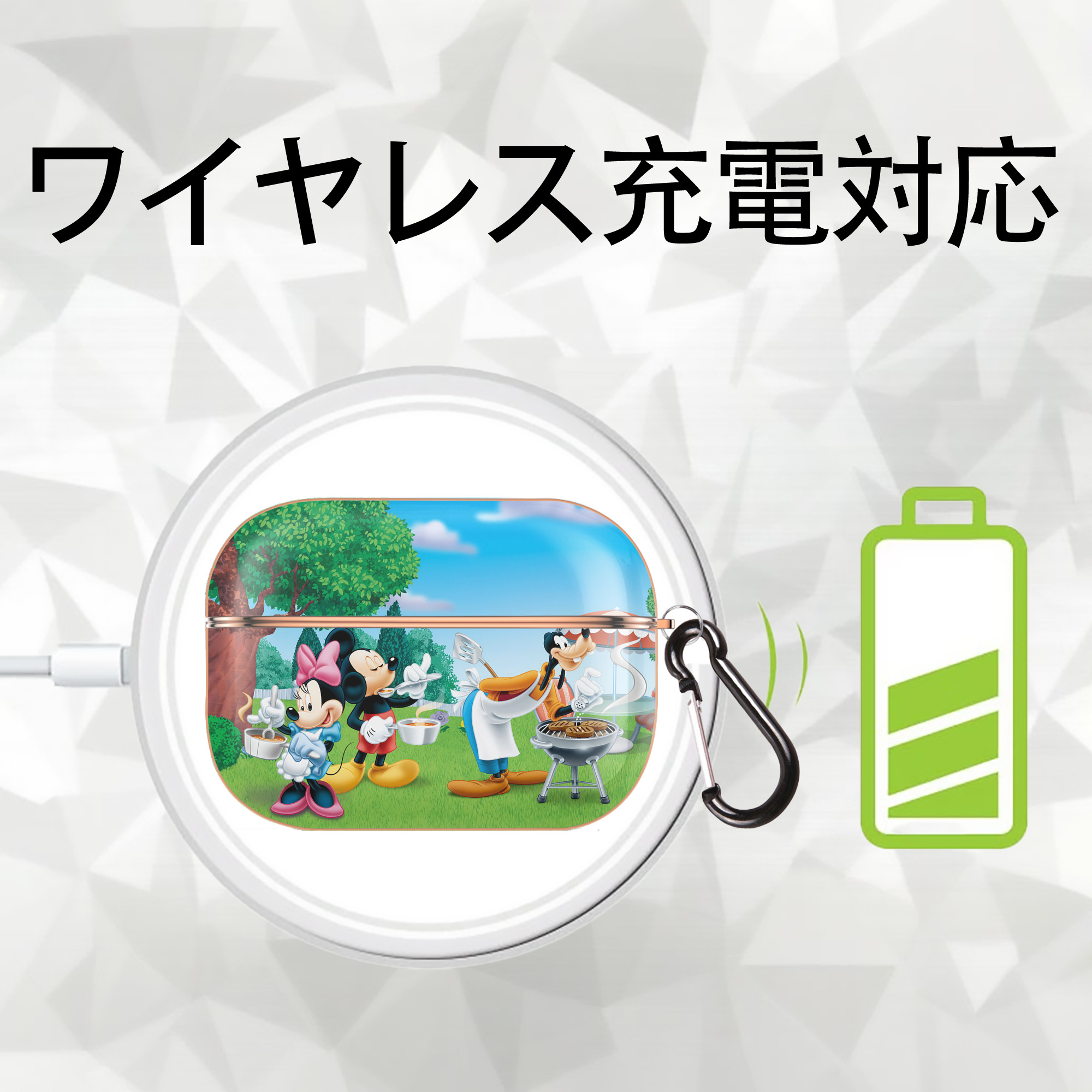ミッキーマウス Mickey Mouse 【AirPods Pro用】ハードシェル保護ケース｜耐衝撃・防指紋・カラビナ付き商品仕様