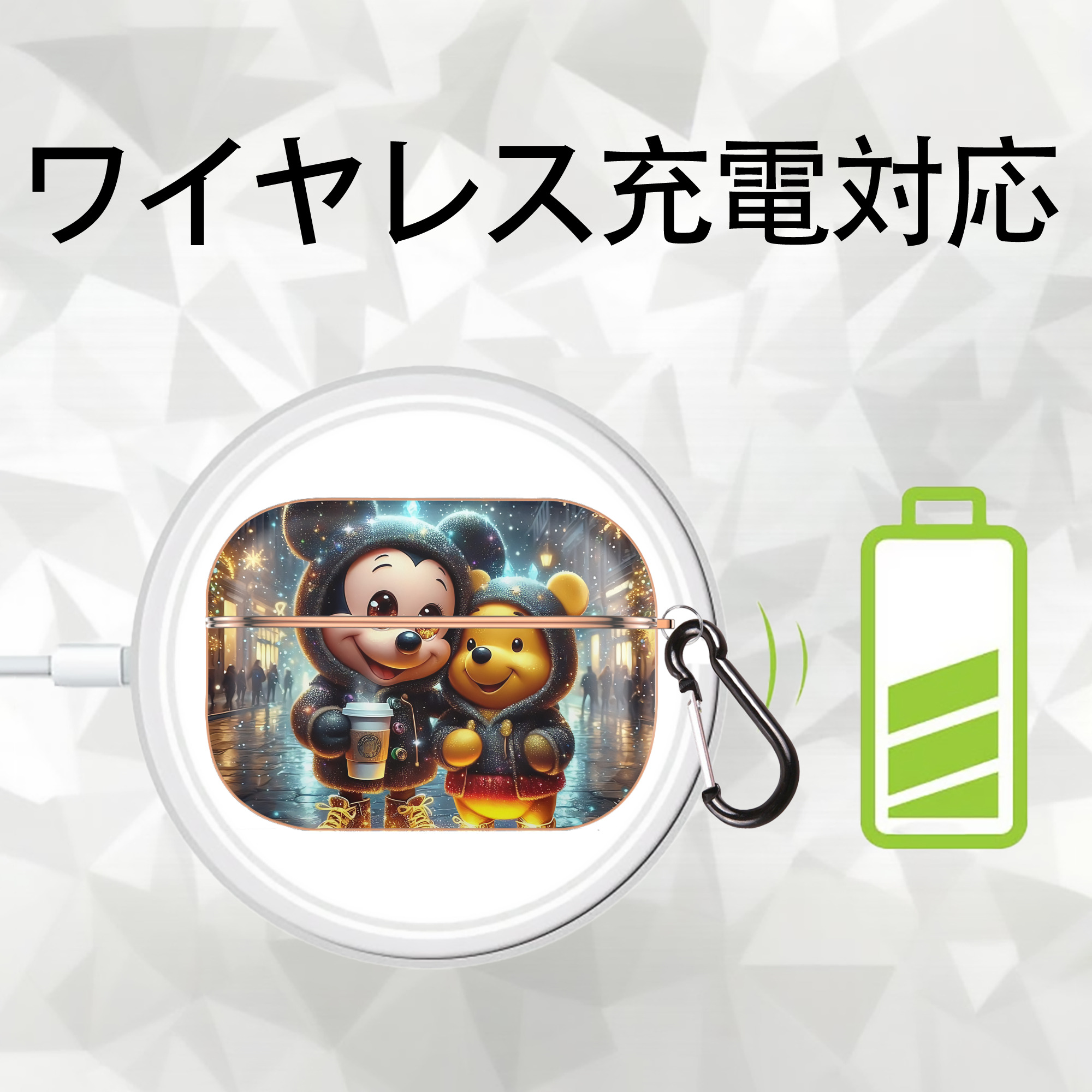 ミッキーマウス Mickey Mouse 【AirPods Pro用】ハードシェル保護ケース｜耐衝撃・防指紋・カラビナ付き商品仕様