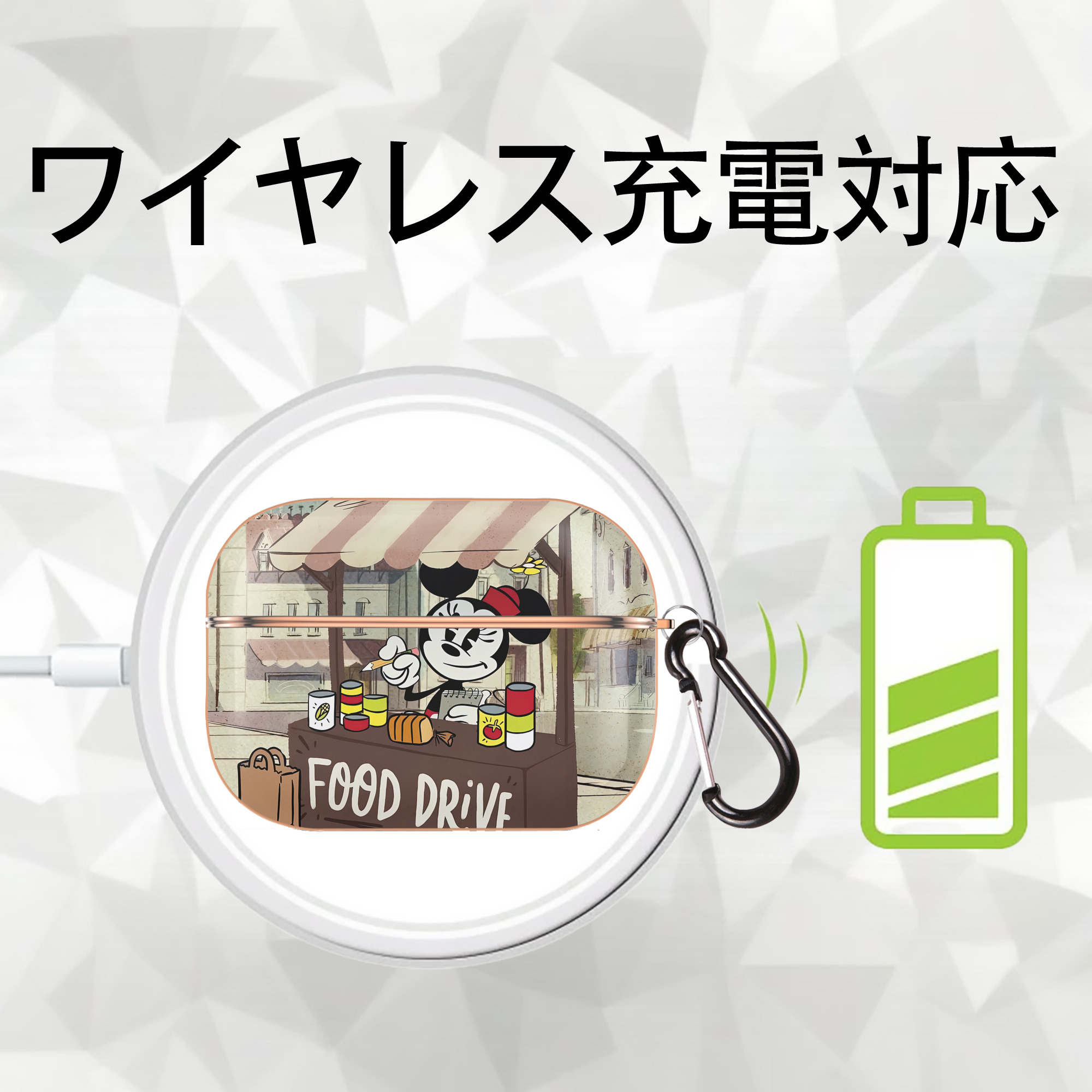 ミッキーマウス Mickey Mouse 【AirPods Pro用】ハードシェル保護ケース｜耐衝撃・防指紋・カラビナ付き商品仕様