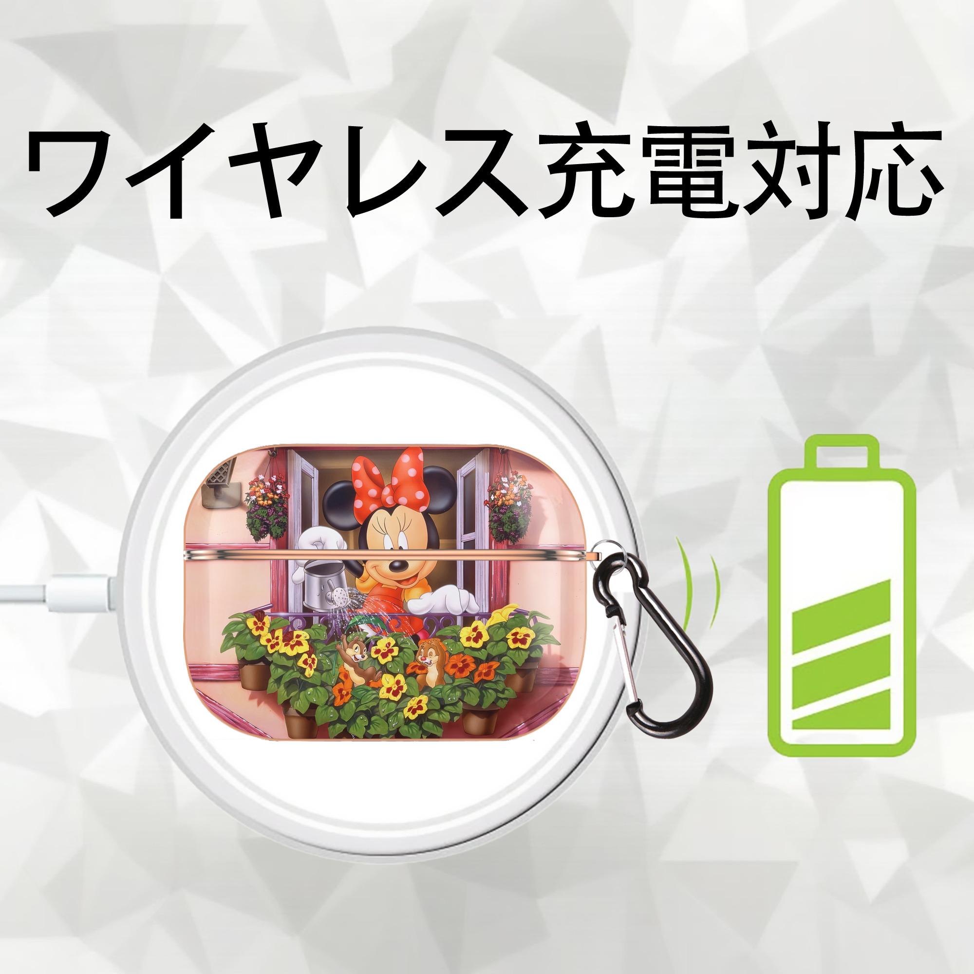 ミッキーマウス Mickey Mouse 【AirPods Pro用】ハードシェル保護ケース｜耐衝撃・防指紋・カラビナ付き商品仕様