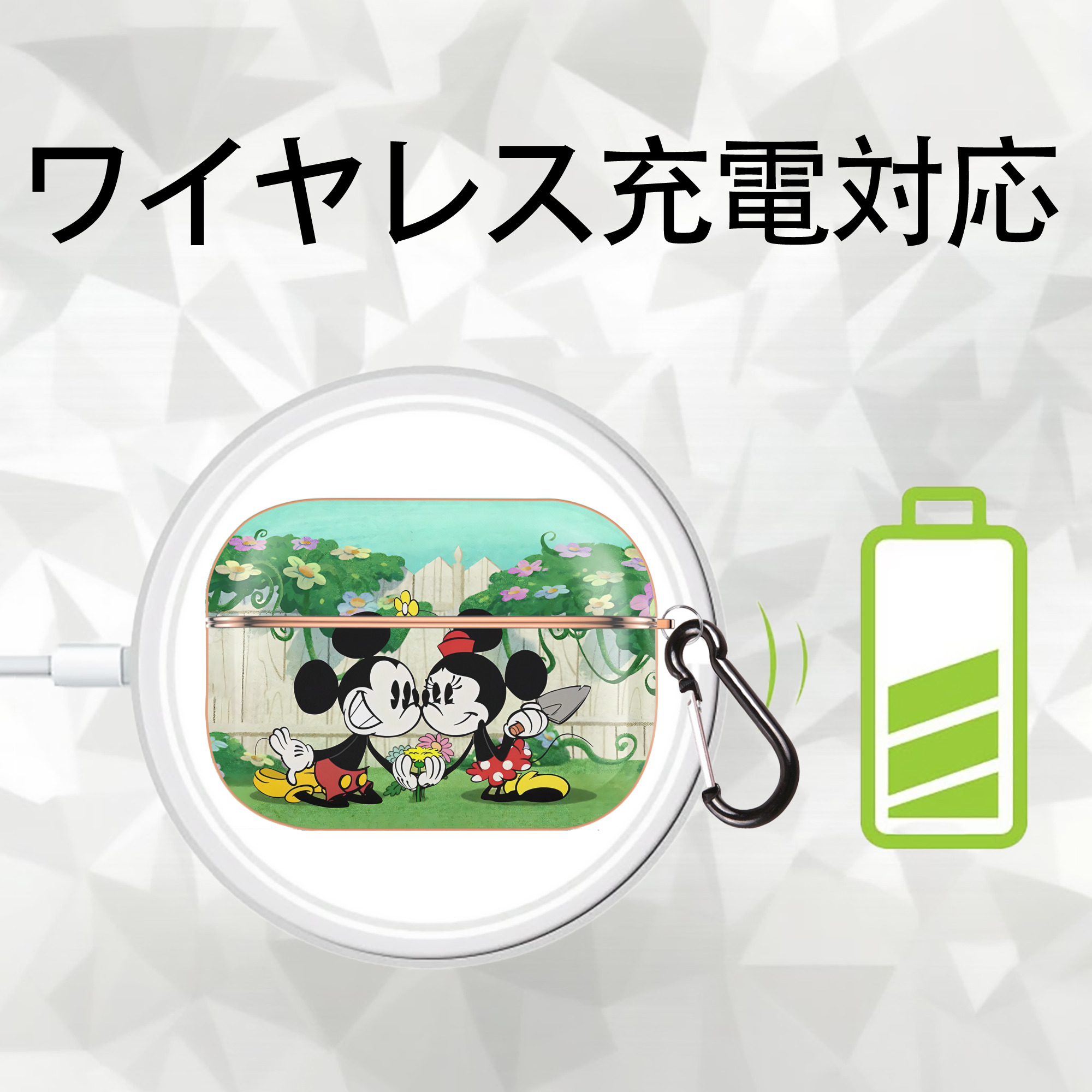 ミッキーマウス Mickey Mouse 【AirPods Pro用】ハードシェル保護ケース｜耐衝撃・防指紋・カラビナ付き商品仕様