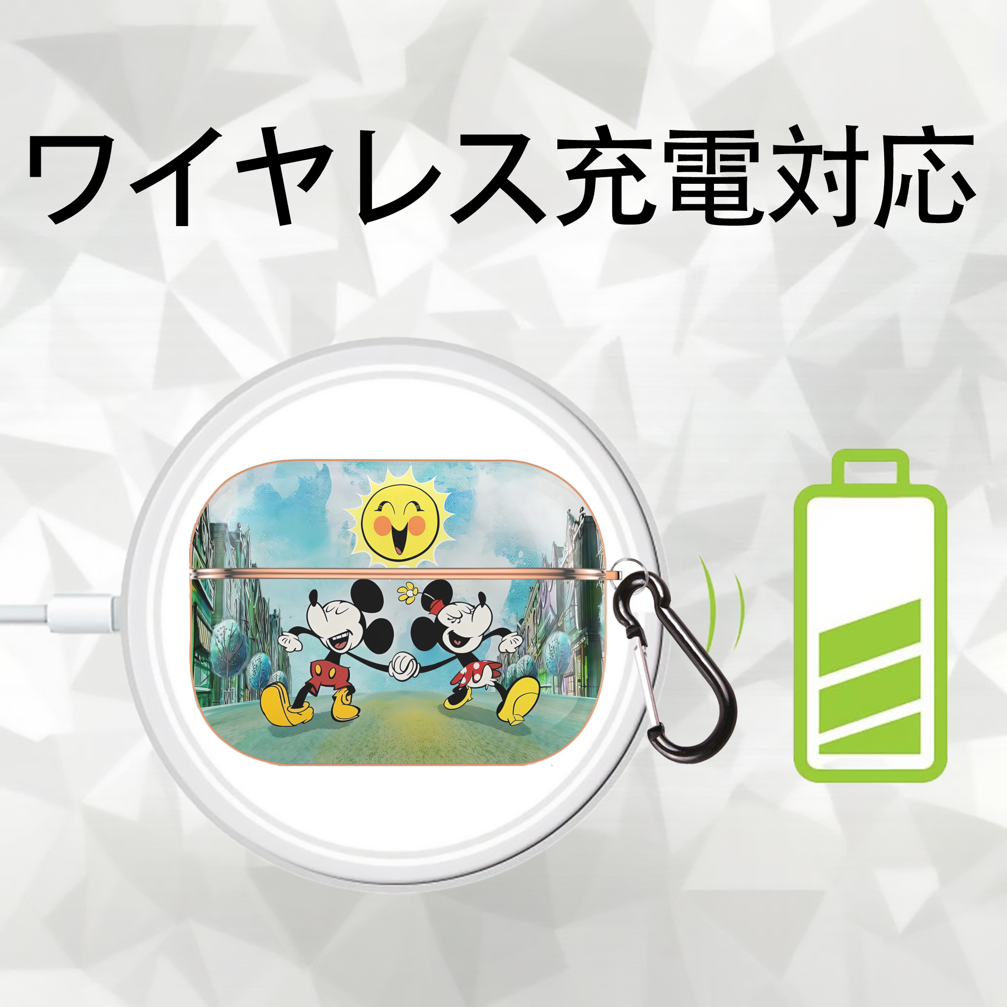 ミッキーマウス Mickey Mouse 【AirPods Pro用】ハードシェル保護ケース｜耐衝撃・防指紋・カラビナ付き商品仕様
