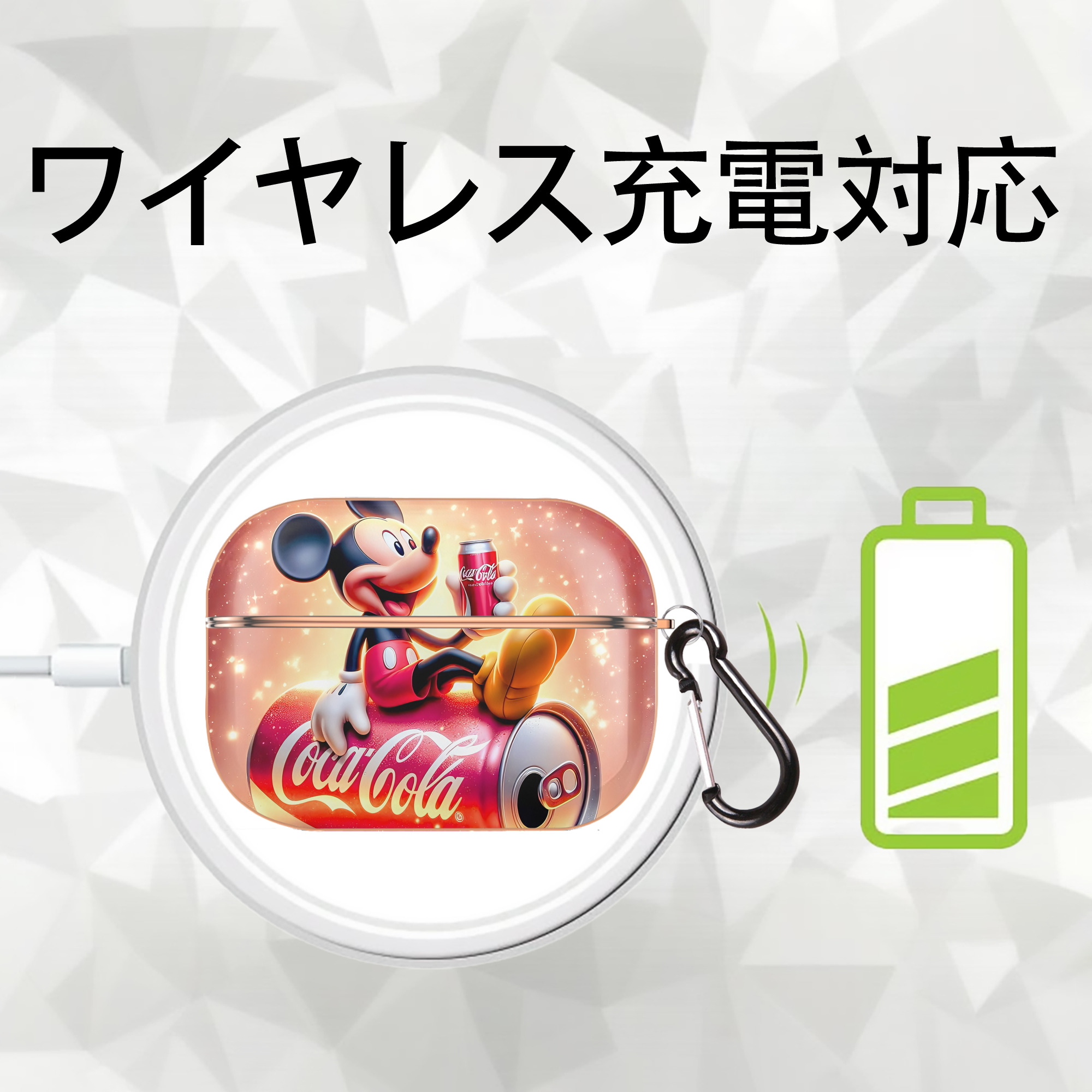 ミッキーマウス Mickey Mouse 【AirPods Pro用】ハードシェル保護ケース｜耐衝撃・防指紋・カラビナ付き商品仕様