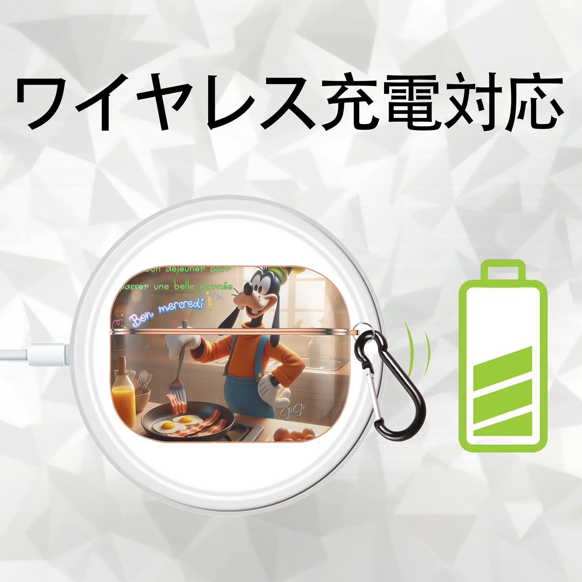 ミッキーマウス Mickey Mouse 【AirPods Pro用】ハードシェル保護ケース｜耐衝撃・防指紋・カラビナ付き商品仕様