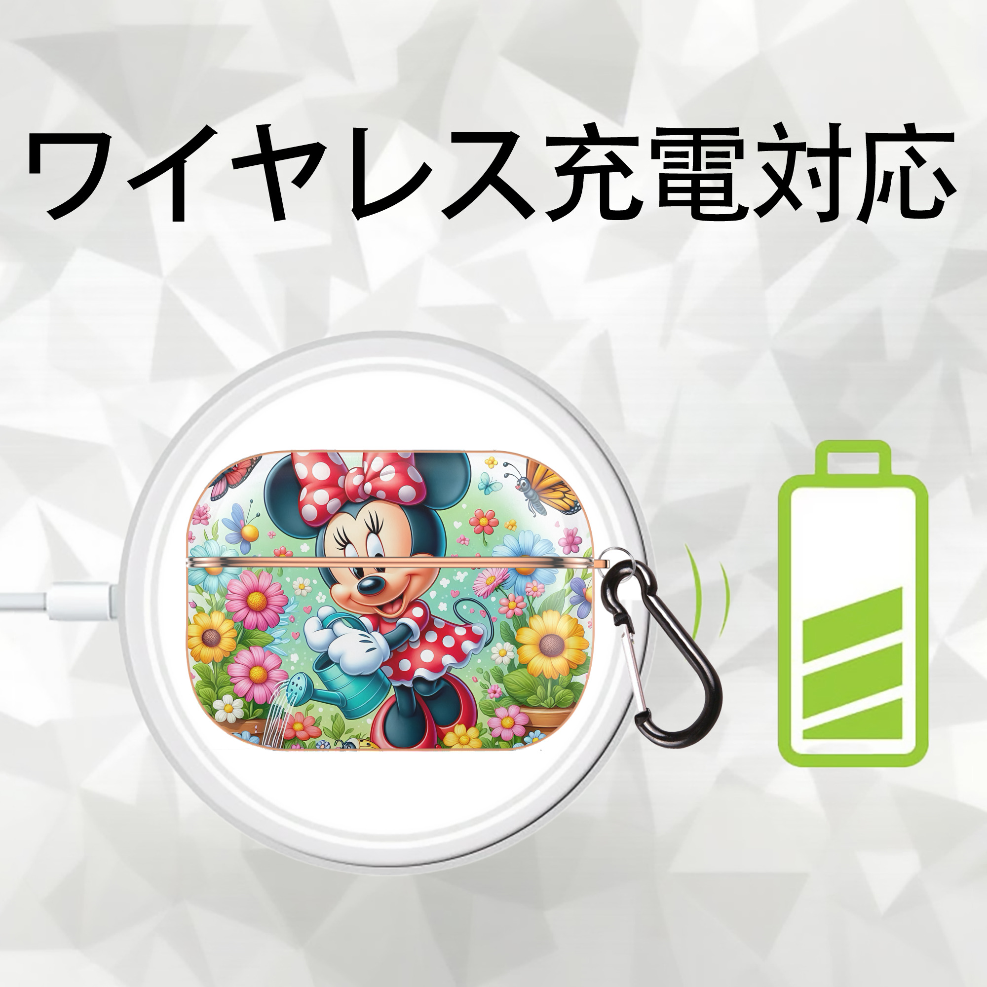 ミッキーマウス Mickey Mouse 【AirPods Pro用】ハードシェル保護ケース｜耐衝撃・防指紋・カラビナ付き商品仕様