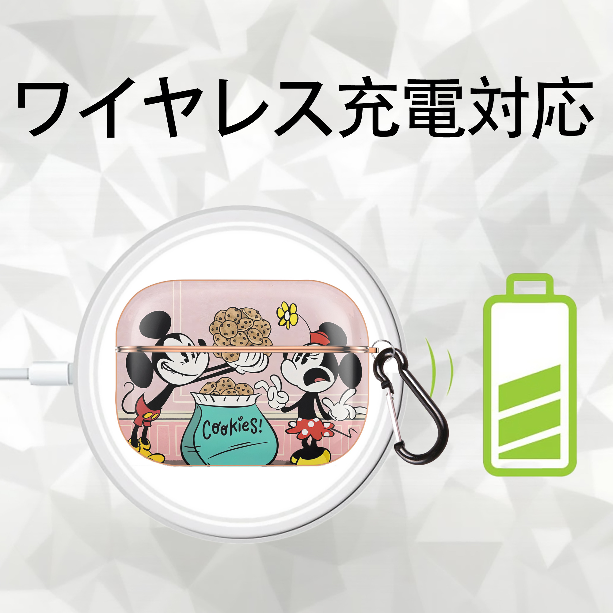 ミッキーマウス Mickey Mouse 【AirPods Pro用】ハードシェル保護ケース｜耐衝撃・防指紋・カラビナ付き商品仕様