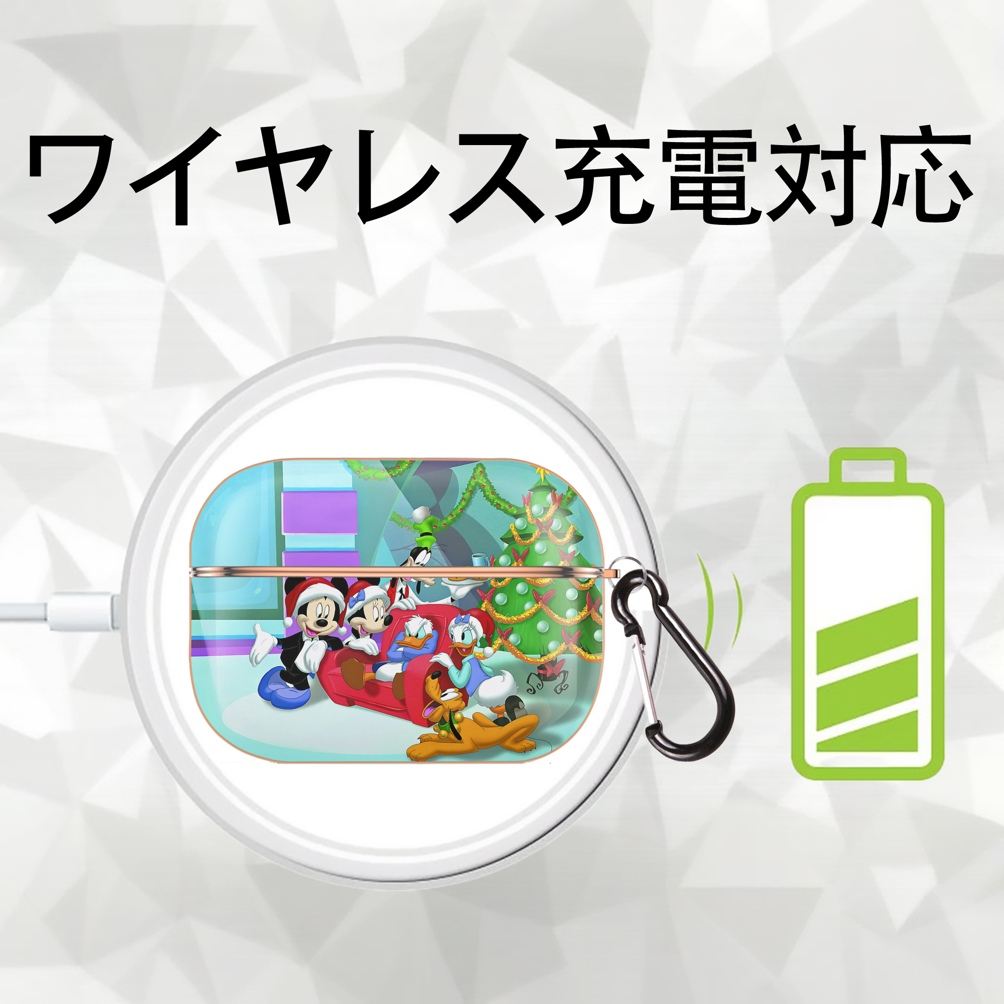 ミッキーマウス Mickey Mouse 【AirPods Pro用】ハードシェル保護ケース｜耐衝撃・防指紋・カラビナ付き商品仕様