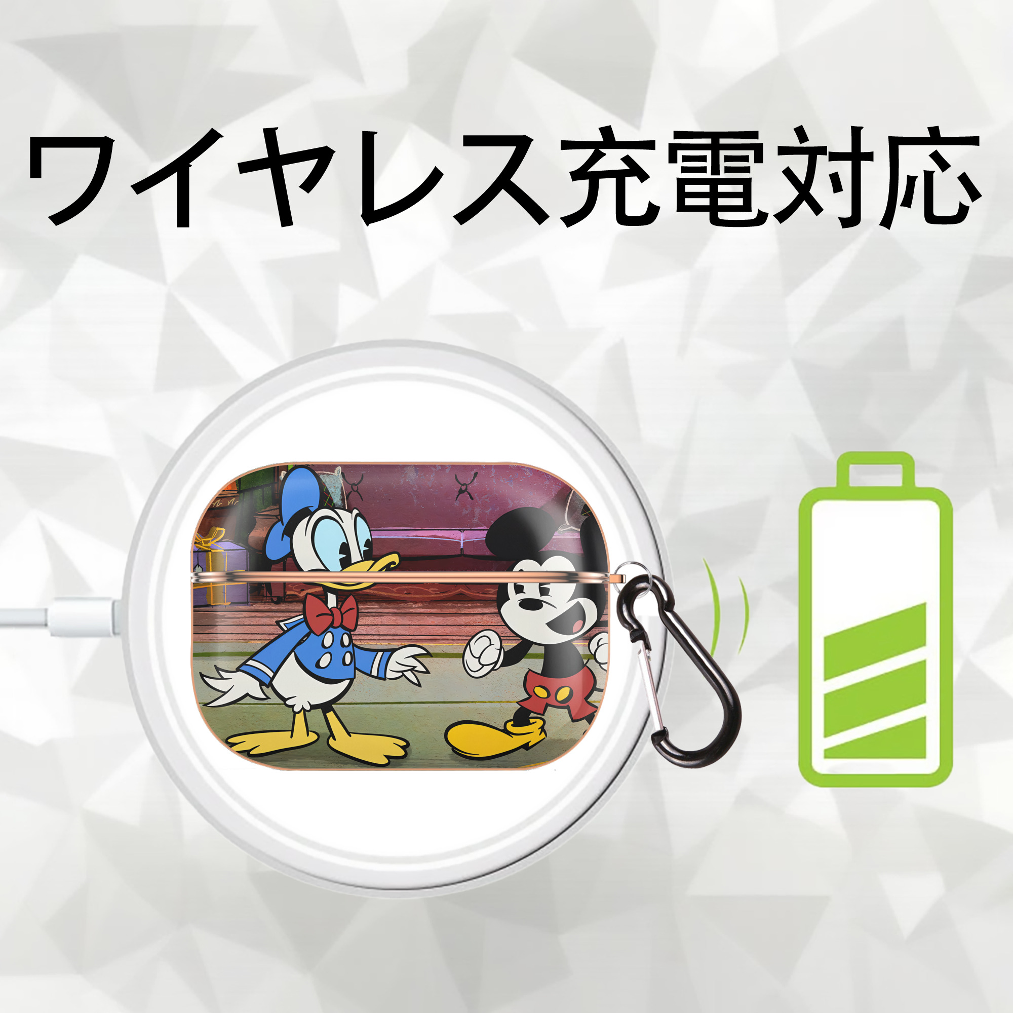 ミッキーマウス Mickey Mouse 【AirPods Pro用】ハードシェル保護ケース｜耐衝撃・防指紋・カラビナ付き商品仕様