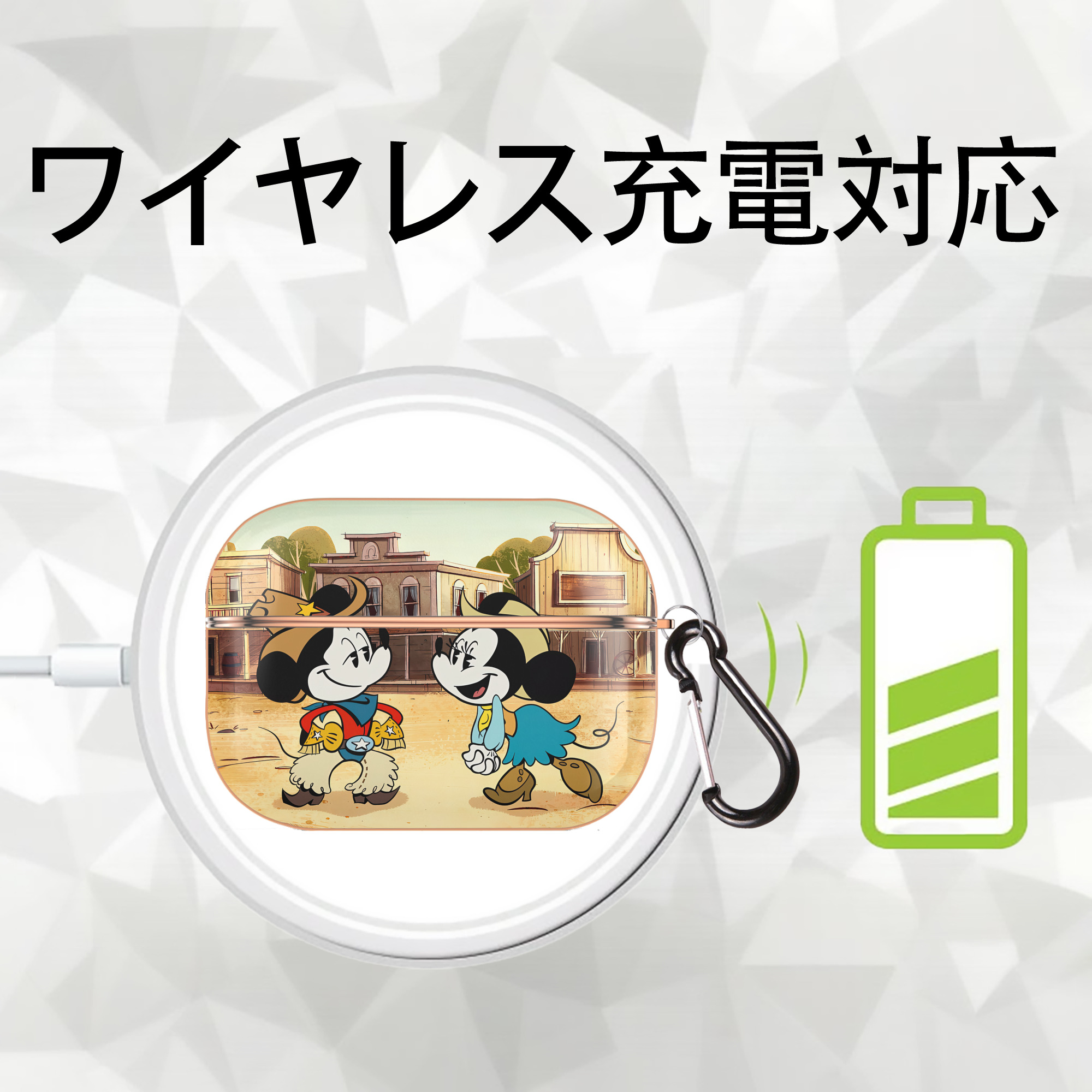 ミッキーマウス Mickey Mouse 【AirPods Pro用】ハードシェル保護ケース｜耐衝撃・防指紋・カラビナ付き商品仕様
