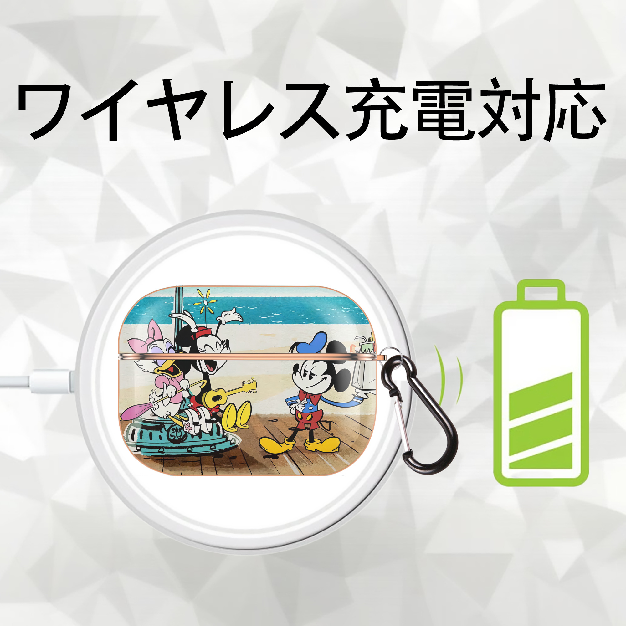 ミッキーマウス Mickey Mouse 【AirPods Pro用】ハードシェル保護ケース｜耐衝撃・防指紋・カラビナ付き商品仕様
