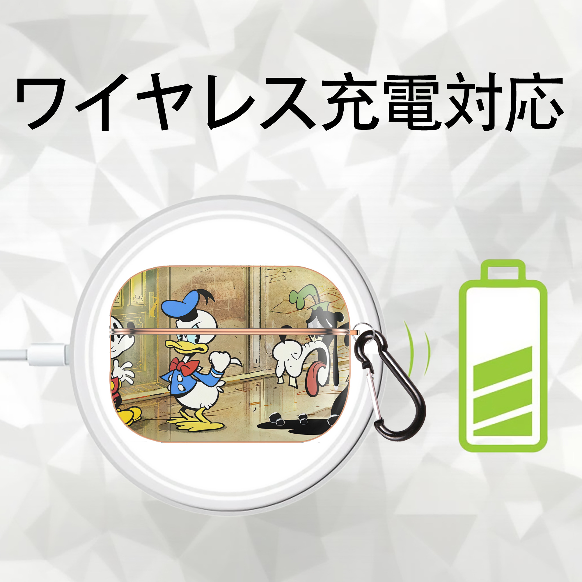ミッキーマウス Mickey Mouse 【AirPods Pro用】ハードシェル保護ケース｜耐衝撃・防指紋・カラビナ付き商品仕様