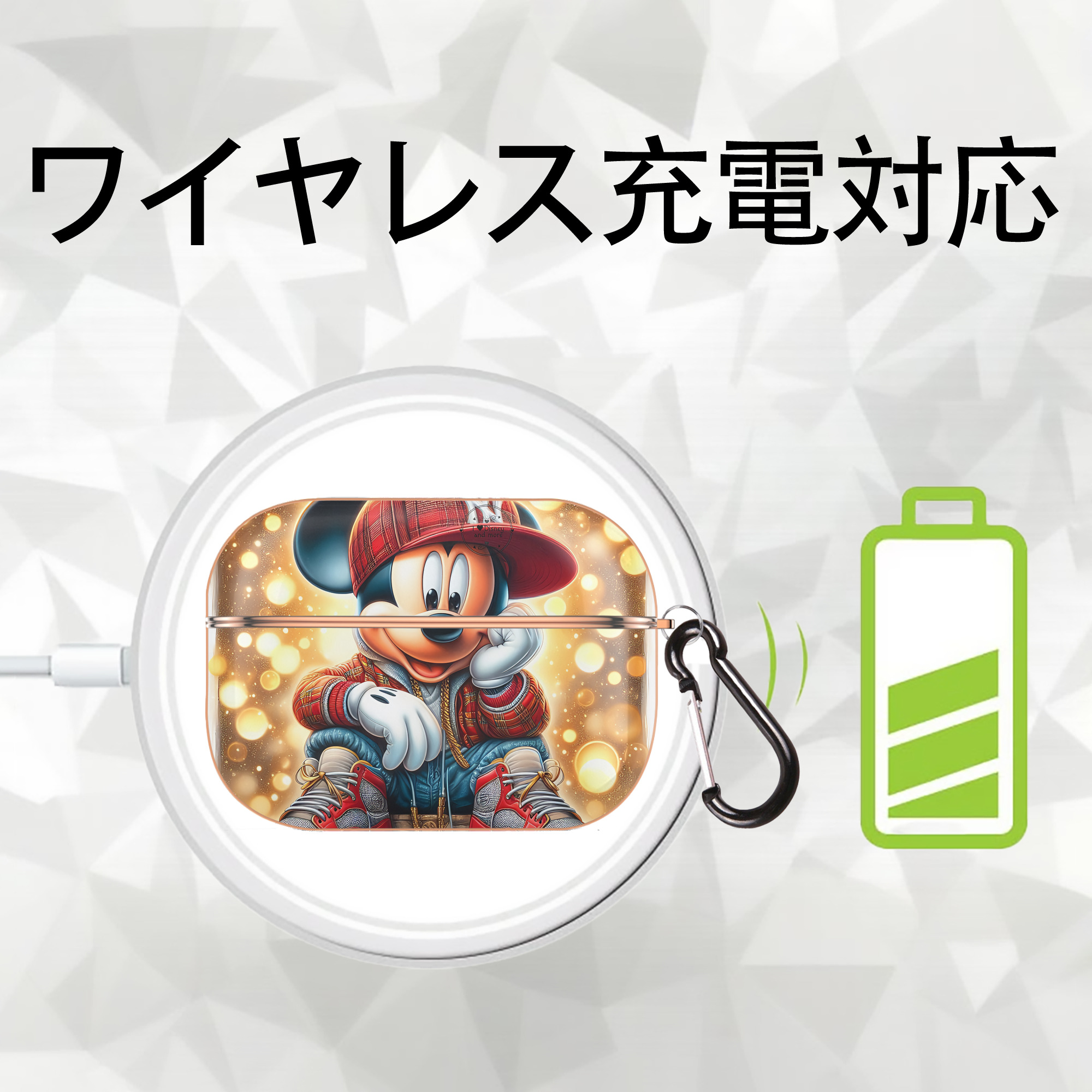 ミッキーマウス Mickey Mouse 【AirPods Pro用】ハードシェル保護ケース｜耐衝撃・防指紋・カラビナ付き商品仕様