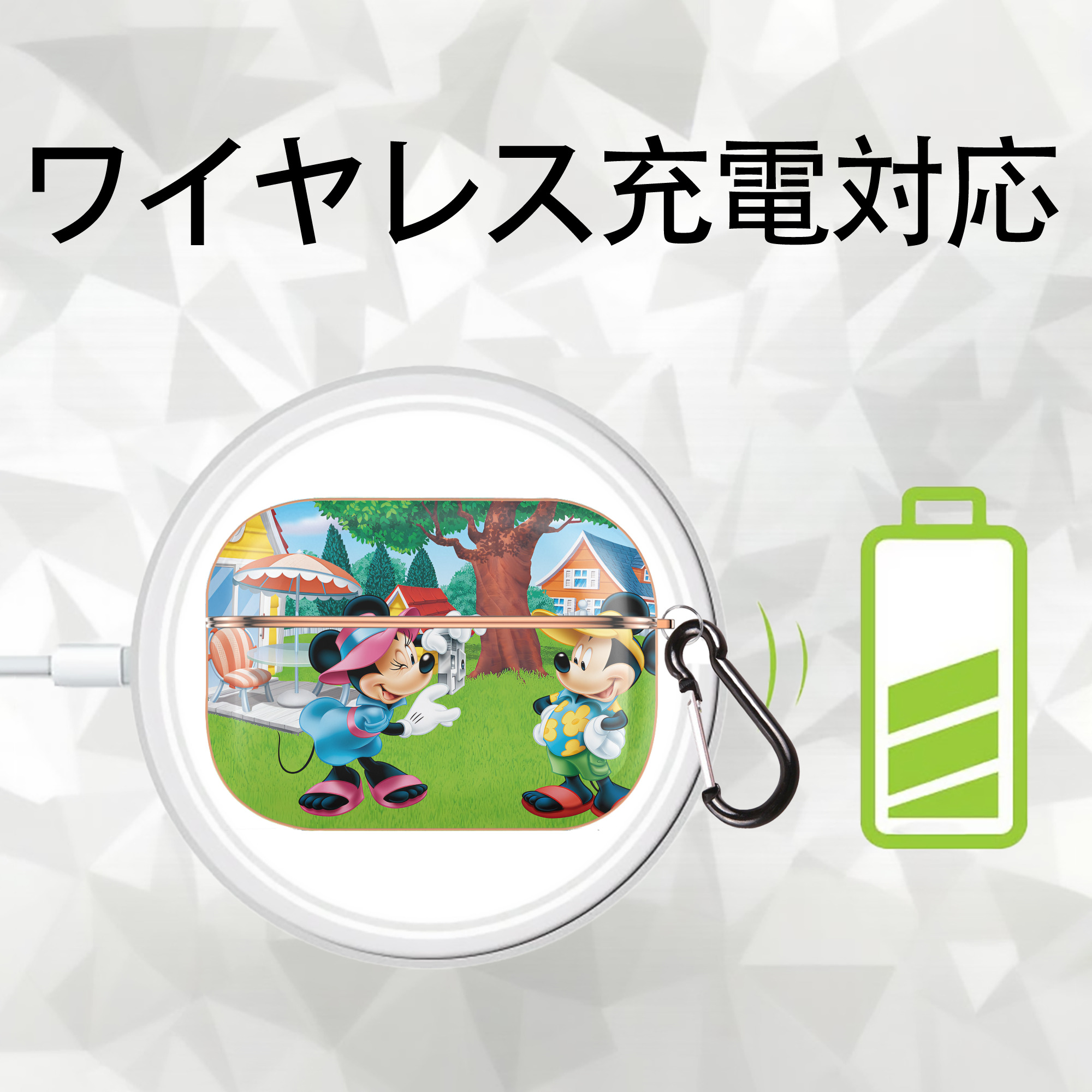 ミッキーマウス Mickey Mouse 【AirPods Pro用】ハードシェル保護ケース｜耐衝撃・防指紋・カラビナ付き商品仕様