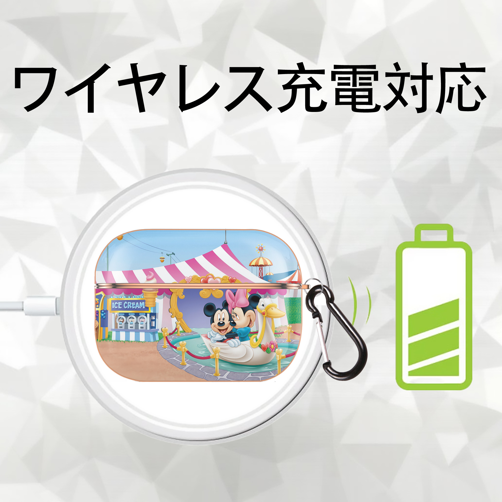 ミッキーマウス Mickey Mouse 【AirPods Pro用】ハードシェル保護ケース｜耐衝撃・防指紋・カラビナ付き商品仕様