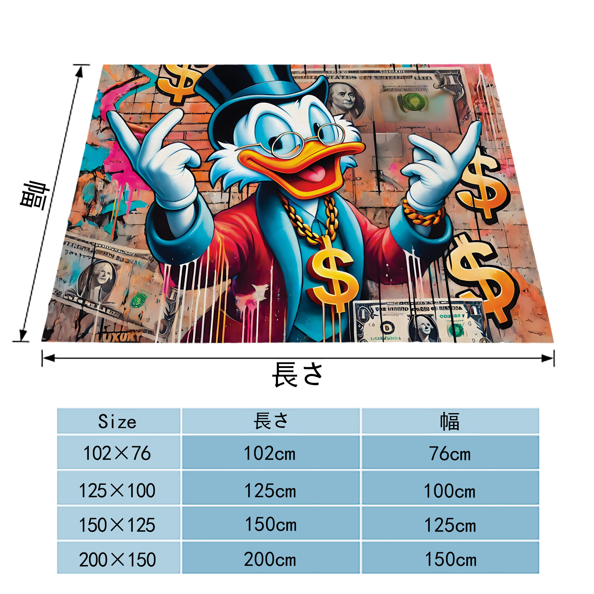 ミッキーマウス Mickey Mouse フランネルブランケット・多サイズ対応（横型）