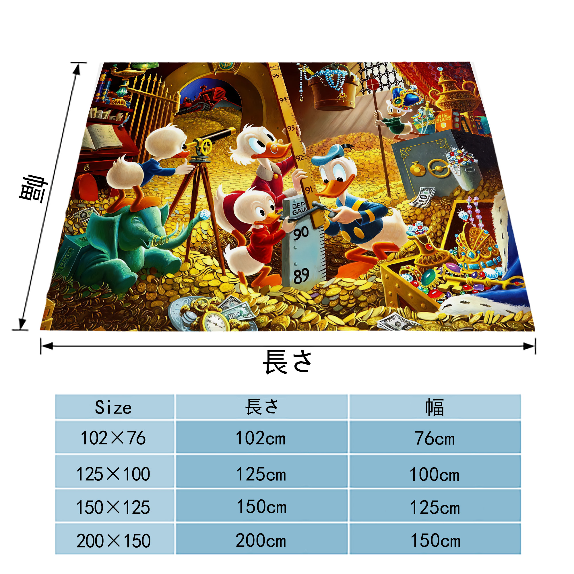 ミッキーマウス Mickey Mouse フランネルブランケット・多サイズ対応（横型）