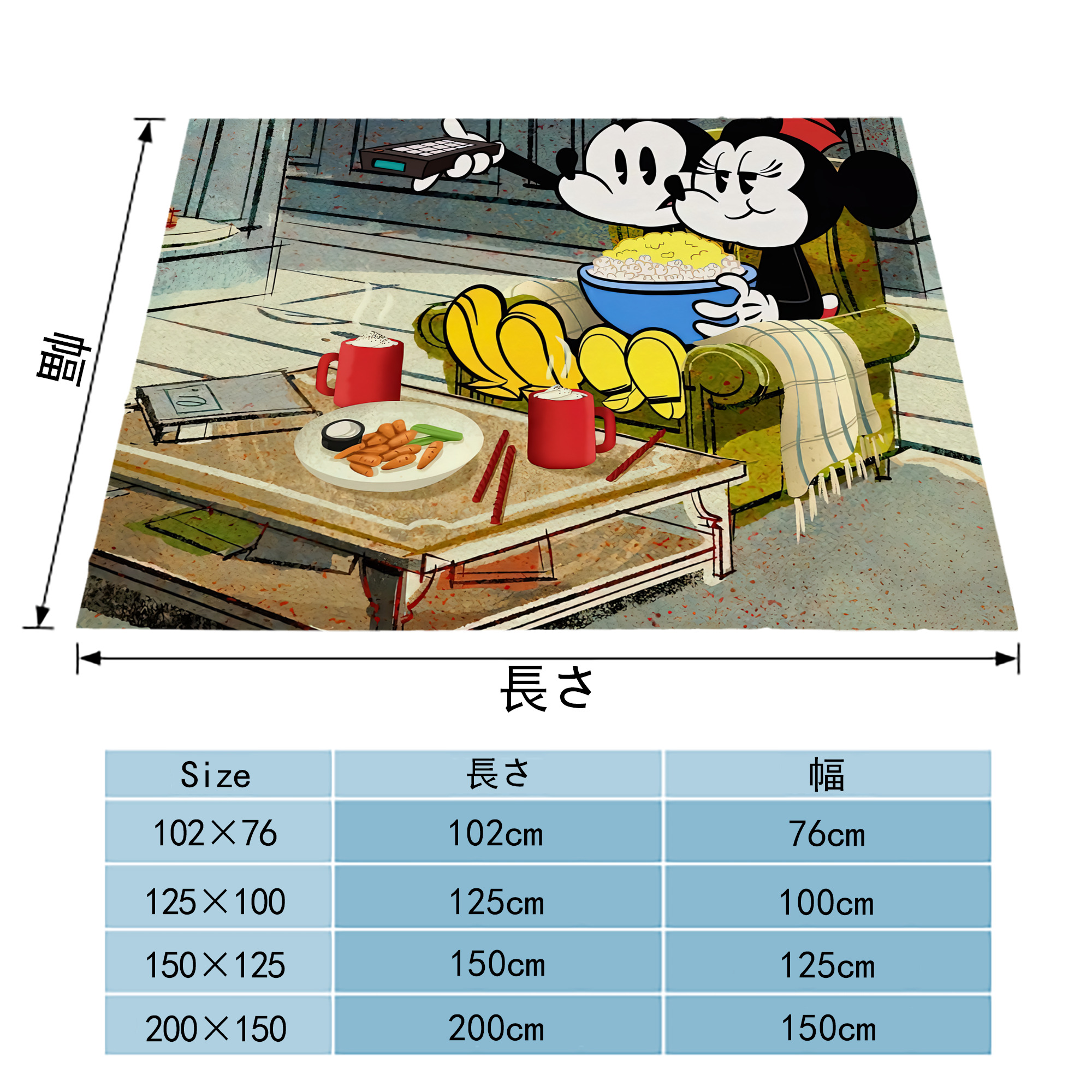 ミッキーマウス Mickey Mouse フランネルブランケット・多サイズ対応（横型）